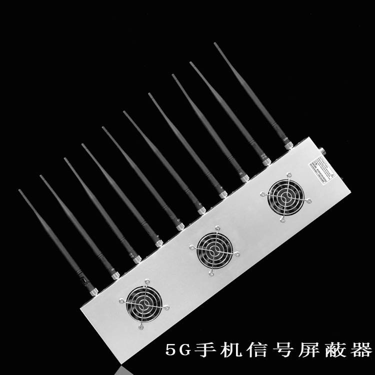 淮上外置10天线移动通信干扰器